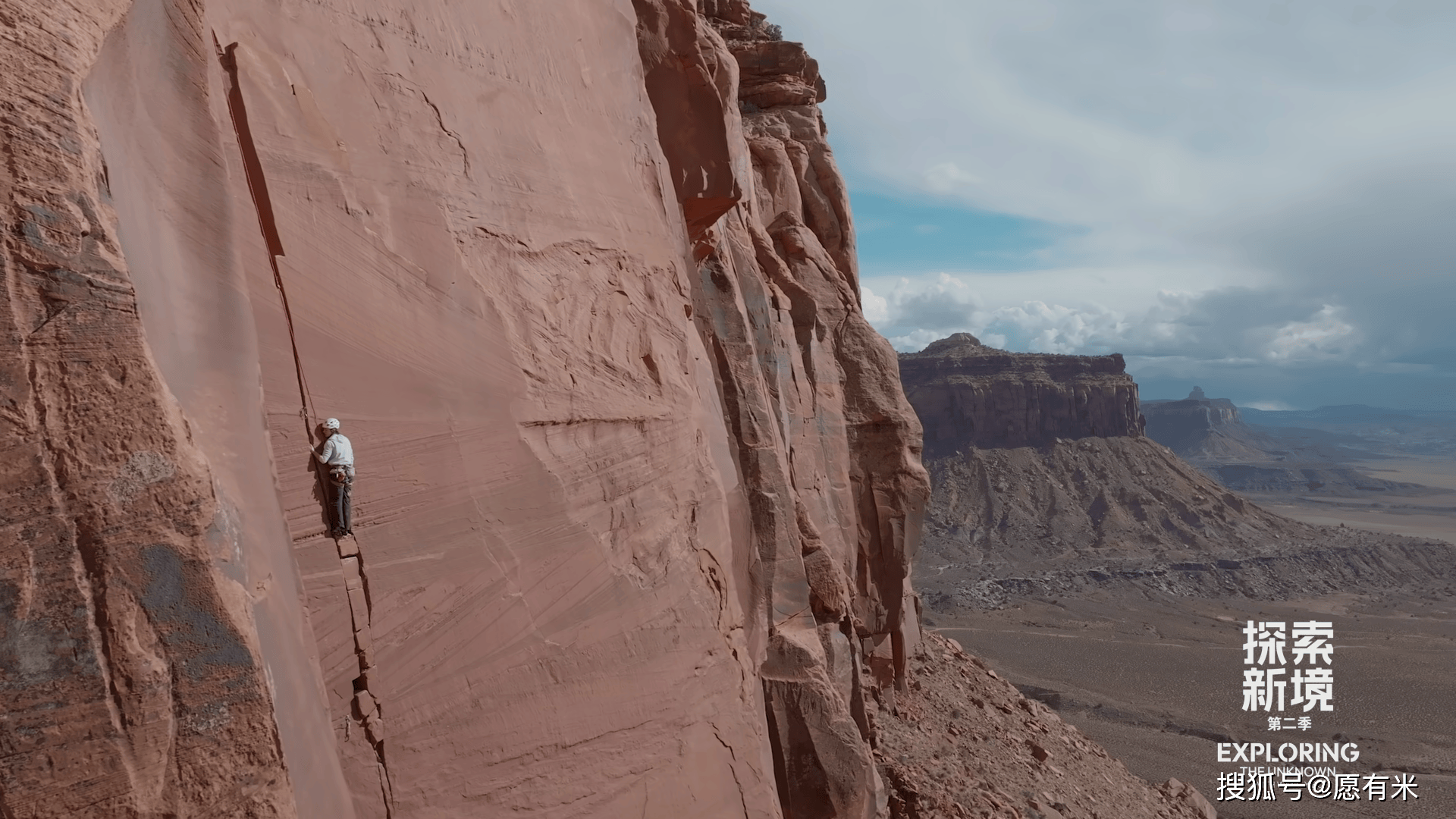 原创            纪录片｜热爱攀岩的王一博：“我喜欢聪明的冒险。”