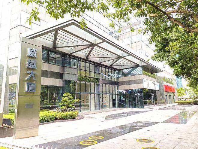 威盛科技大厦 精装写字楼出租 南山科技园 深大地铁站 全球招租
