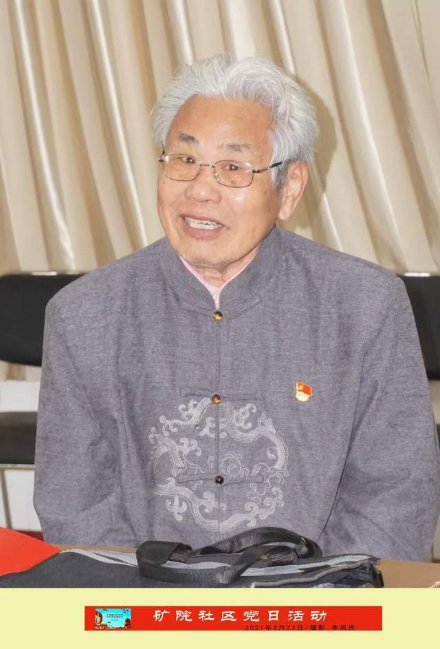 韩立顺书法作品欣赏