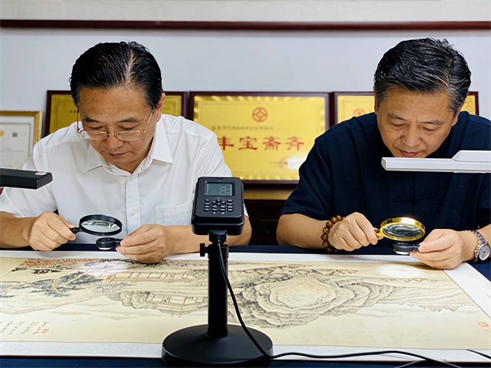 北京丰宝斋上门回收字画：三证齐全护藏家，诚信变现无顾虑