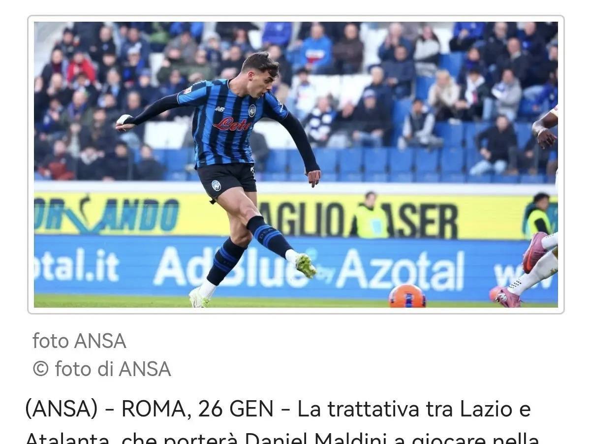 意甲媒体透露：小马尔蒂尼即将租借加盟拉齐奥俱乐部，买断费为1400万欧