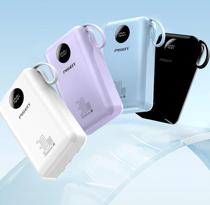 充电宝上飞机标准多少毫安？2026年充电宝上飞机新规来袭，最新指南收好！