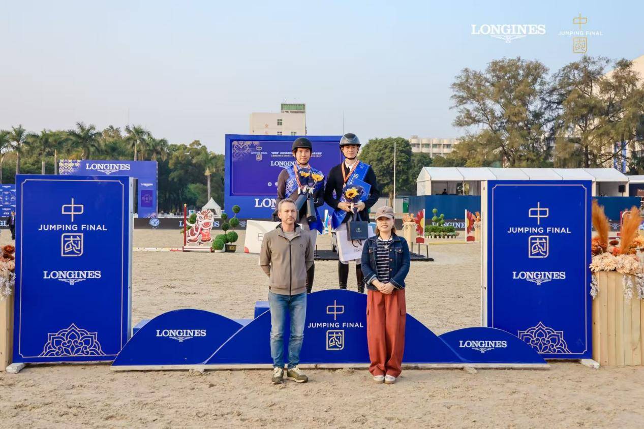 浪琴表2025年度中国马术场地障碍年终总决赛圆满收官(图10)