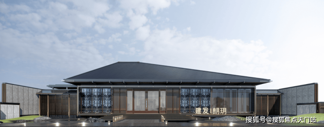 (建发·朗玥售楼处) - 销售中心 - 环境 - 户型 - 价格 - 地址 - 建发·朗玥楼盘详情 - 配套 - 电话 - 交房时间 - 配套 ...