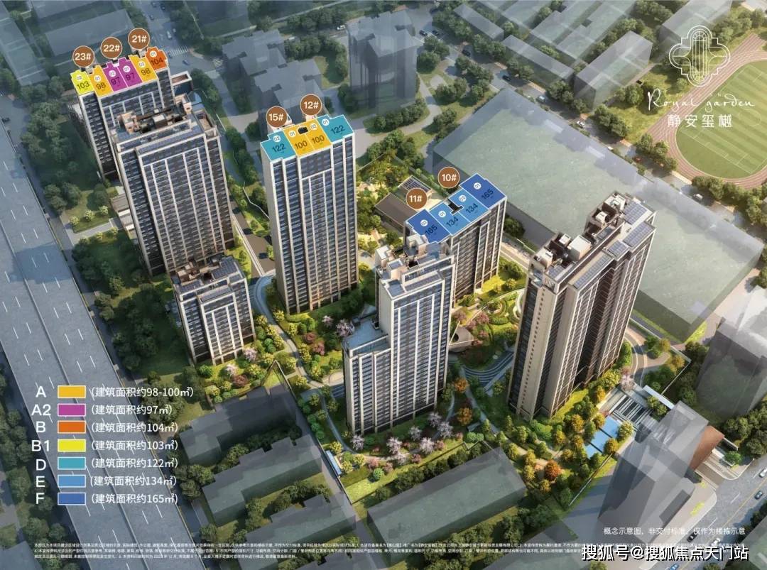 2026上海 (静安玺樾售楼中心) 网站 - 静安玺樾销售中心 - 环境 - 户型 - 价格 - 地址 - 楼盘详情 - 配套 - 电话 ...
