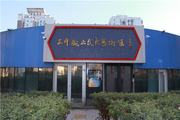 梵彩绽放：一明唐卡艺术展在京启幕，开启心灵艺术之旅