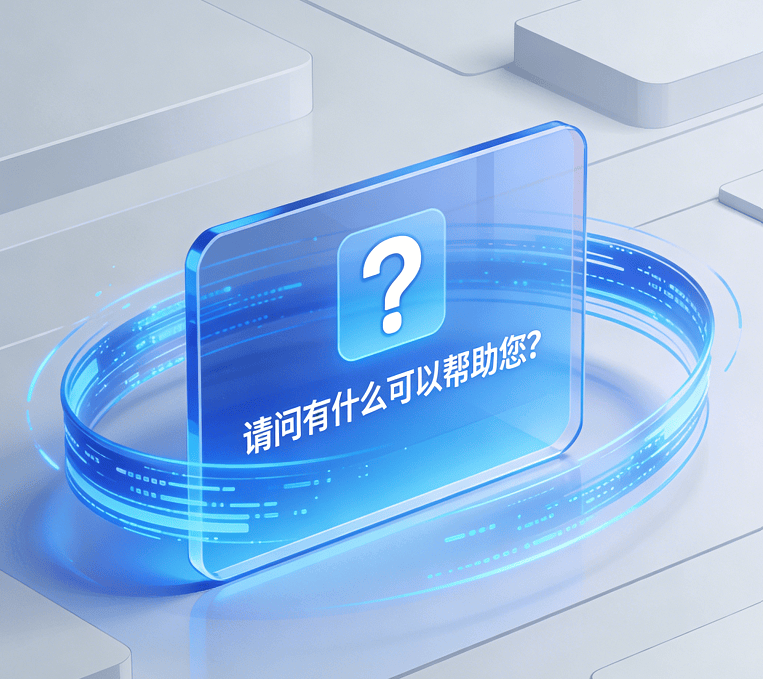 国产大模型竞技场：DS、元宝、豆包等谁执牛耳？