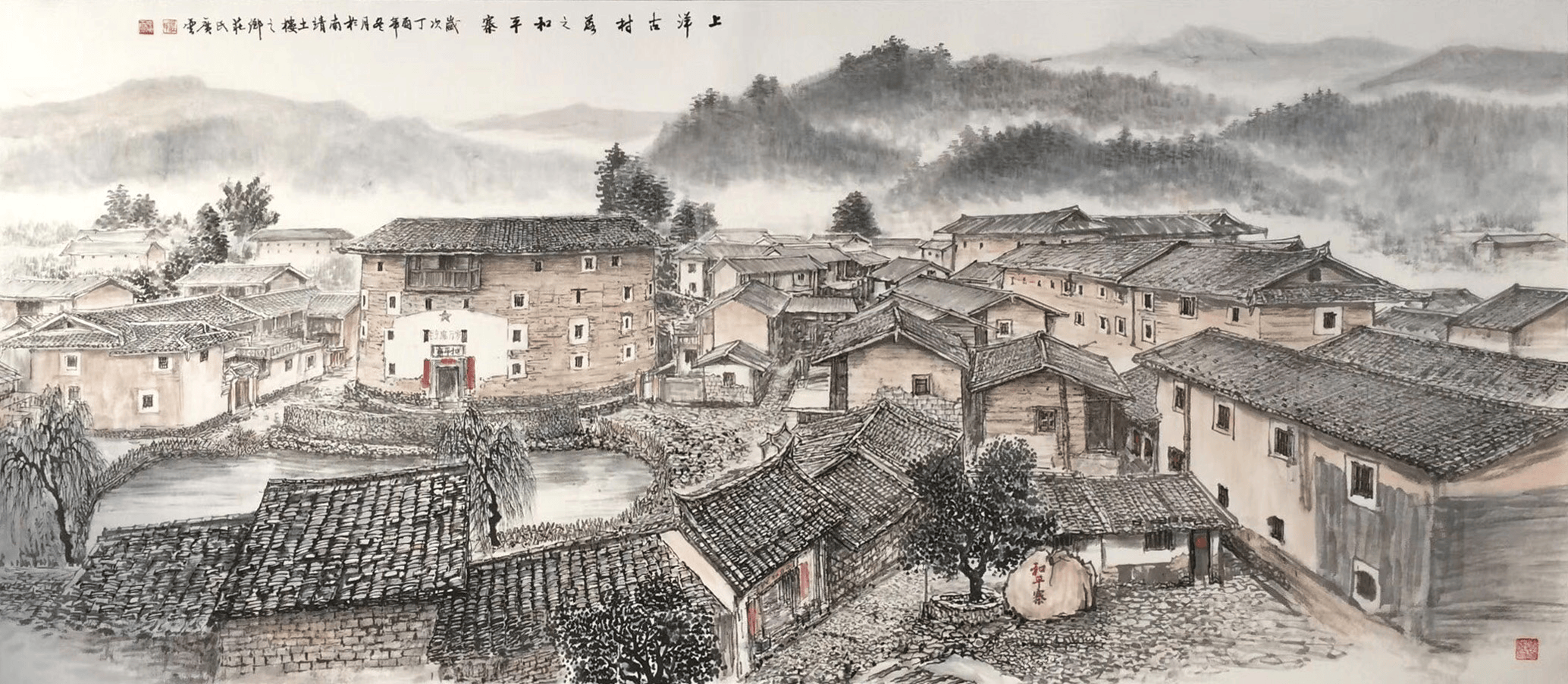 吕文扬绘画大师深耕福建土楼群题材建筑绘画创作