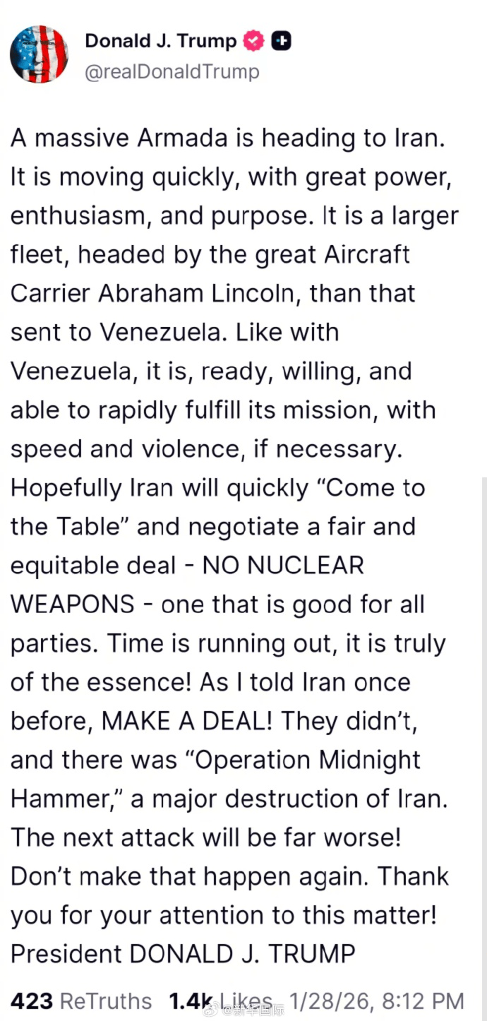 图片[1]-伊朗突发！哈梅内伊顾问发声 -华闻时空