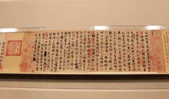 台北故宫：天下三大行书，它独占其二，还都是真迹