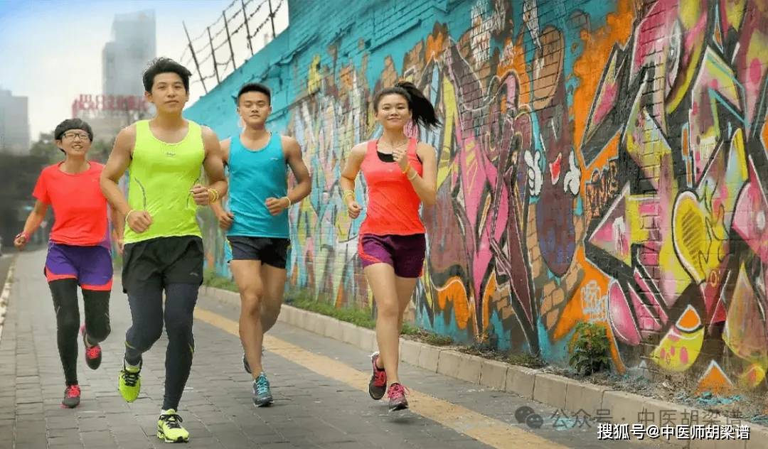 如何合理运动助力牛皮癣皮损恢复