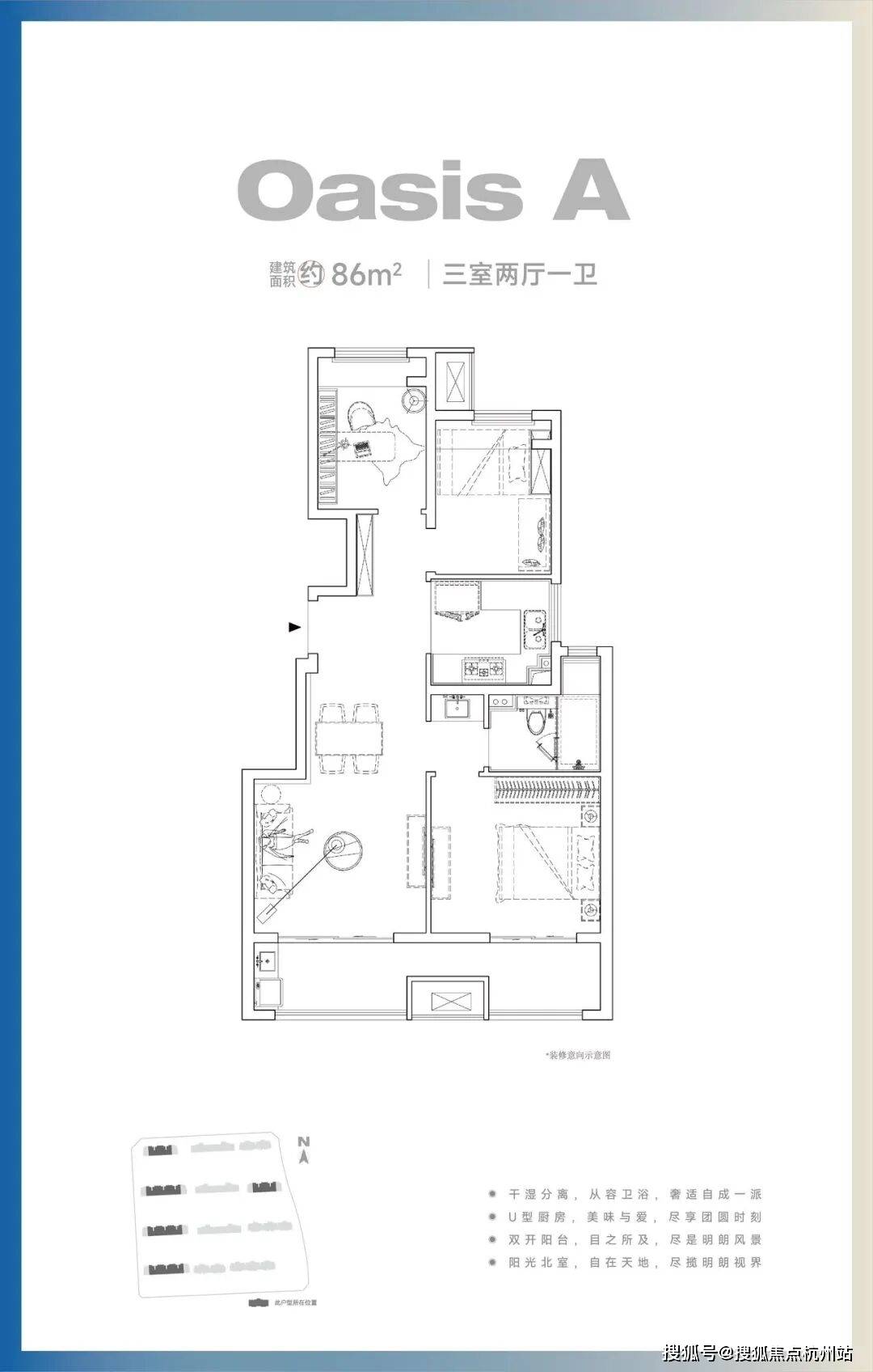 (#Ai热搜好房子)太湖未来绿洲官方售楼处电话-苏州吴中新房(太湖未来绿洲官方售楼处发布)-周边环境-户型-房价-地址-楼盘详情-项目配套 ...