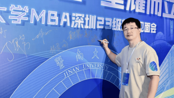 高承远对话王冠乔：互联网“优等生”的18年，与失速的黄金时代(图4)