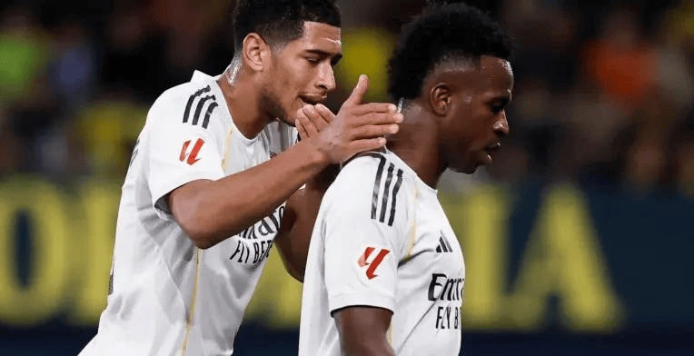 维尼修斯与贝林厄姆：不可动摇的免死金牌，却难掩状态隐忧