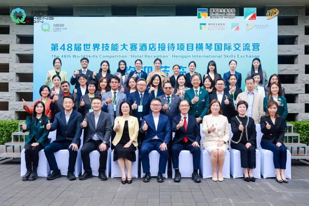 三个维度发力!横琴民生成绩单出炉(图14) 三个维度发力!横琴民生成绩单出炉(图14)