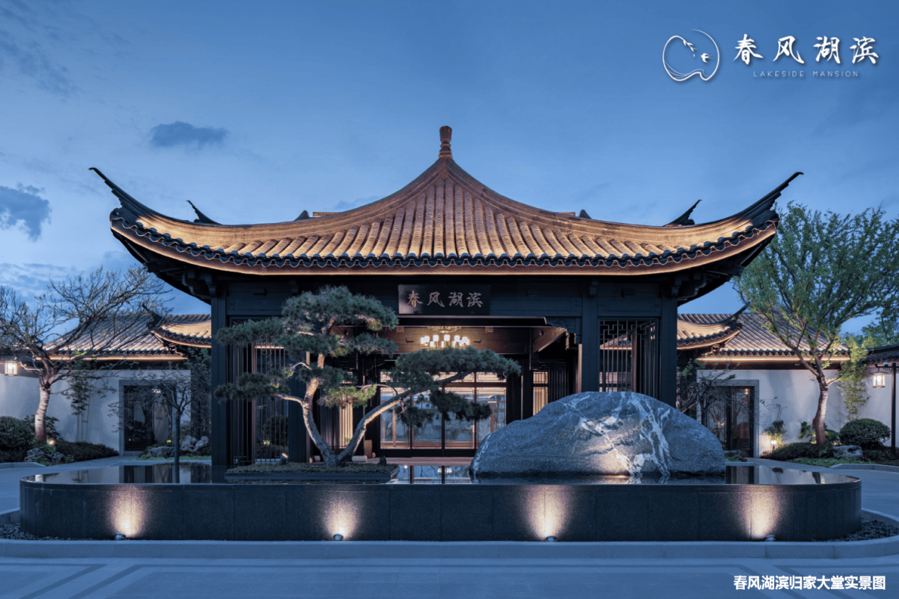 2026置业蓝城春风湖滨｜蓝城春风湖滨-元荡湖居-长三角示范区-叠院洋房-品牌解析-户型鉴赏-政策利好