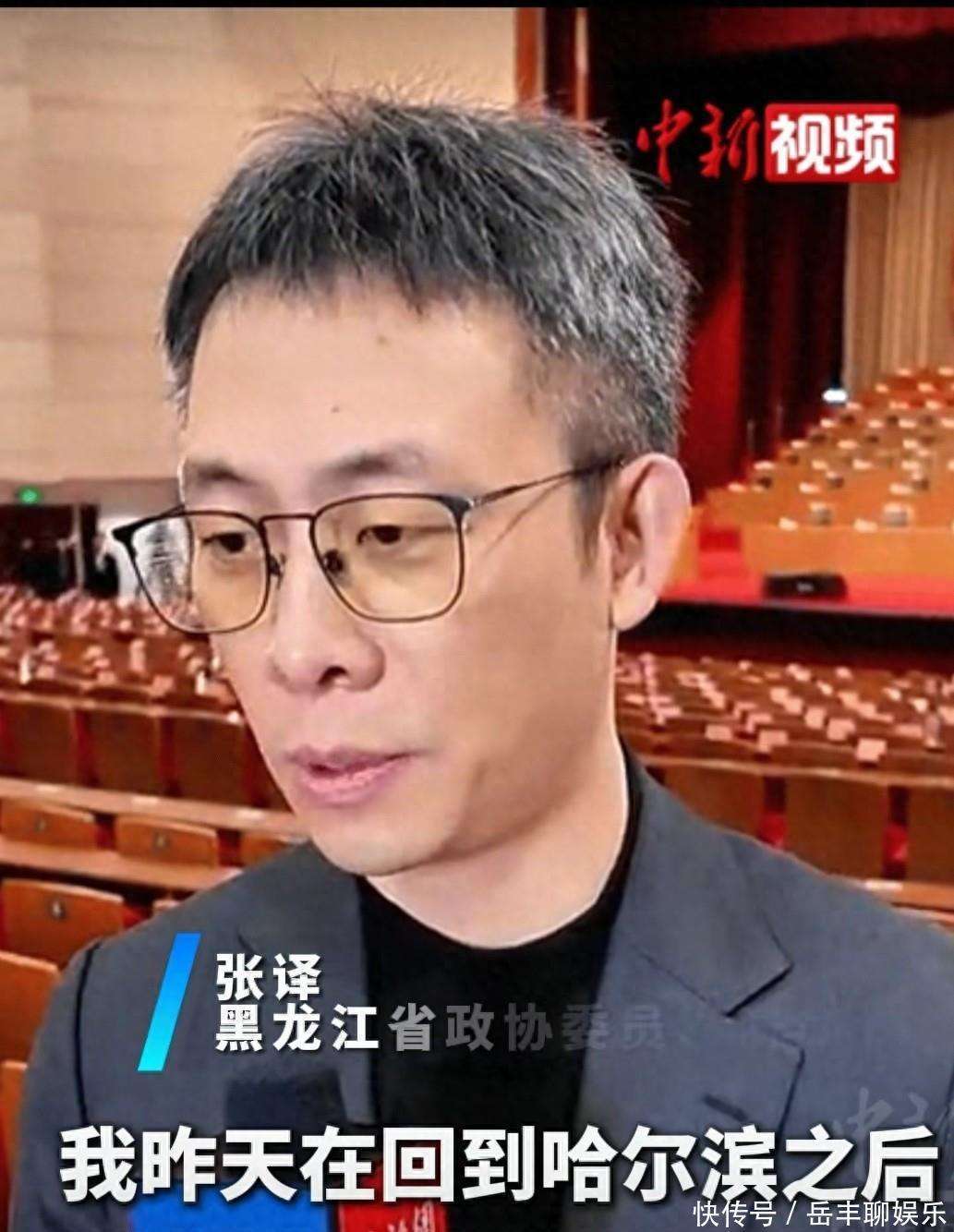 原创            张译当选政协委员：影帝归乡，实干为家