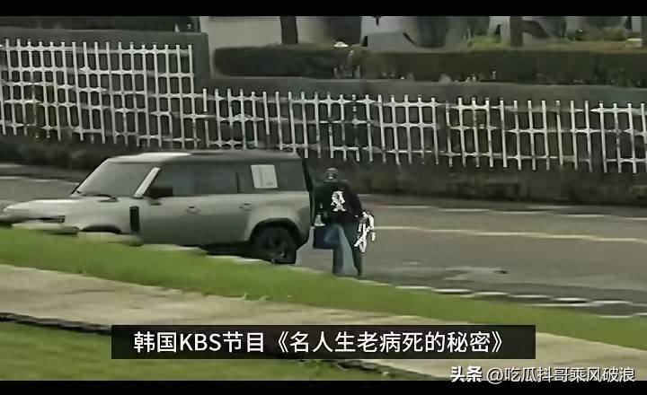 具俊晔和韩综唱双簧戏，雨天拍摄雨天跪地，爱妻人设再次饱受争议