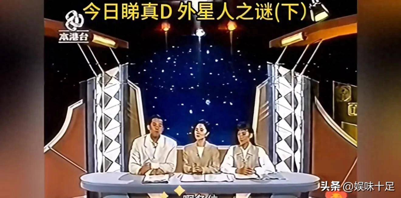 原创            她曾一手打乱TVB 如今却被时代反噬 离场背后 港产综艺真的走到尽头