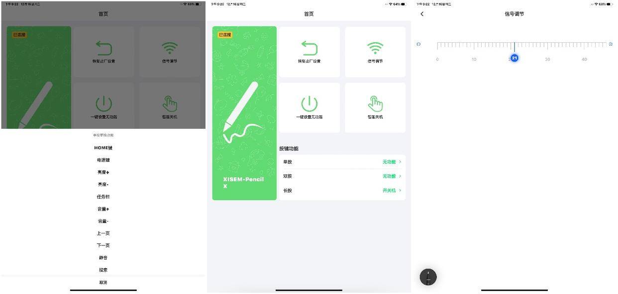 新年送礼送什么好一点?年度最受欢迎十款春节送礼好物,高档又有面