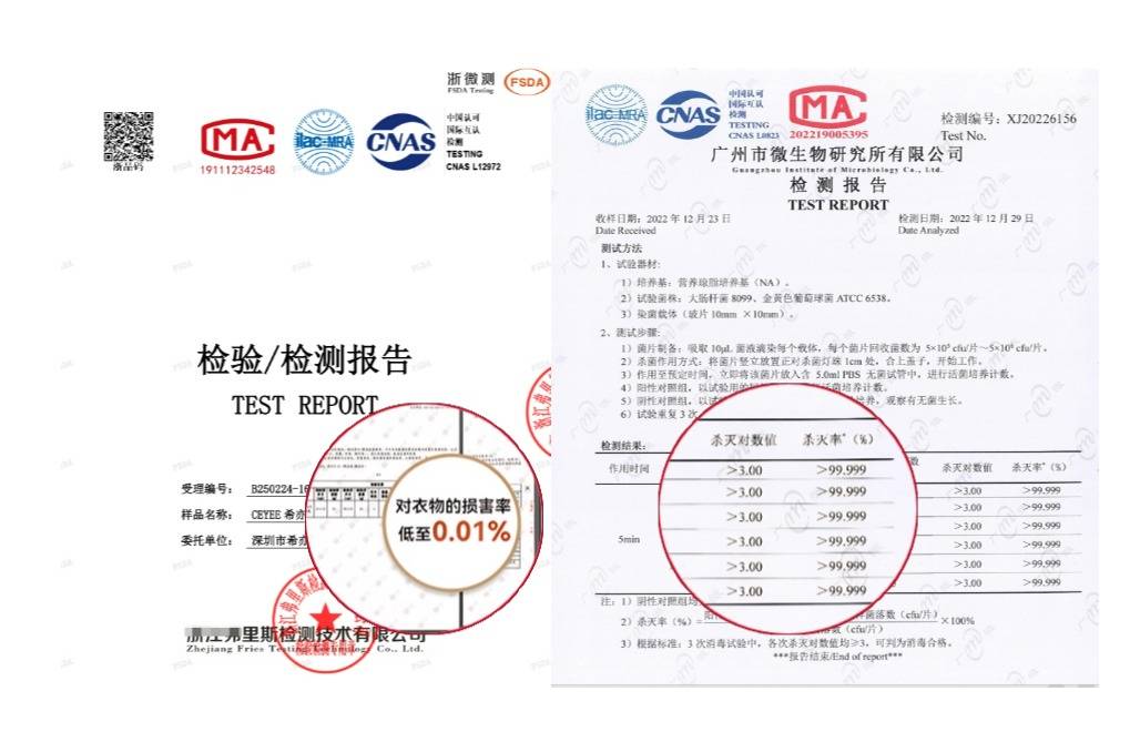 过年送什么礼品比较好?2026春节礼品排行榜前十名,过年送礼就选这十款