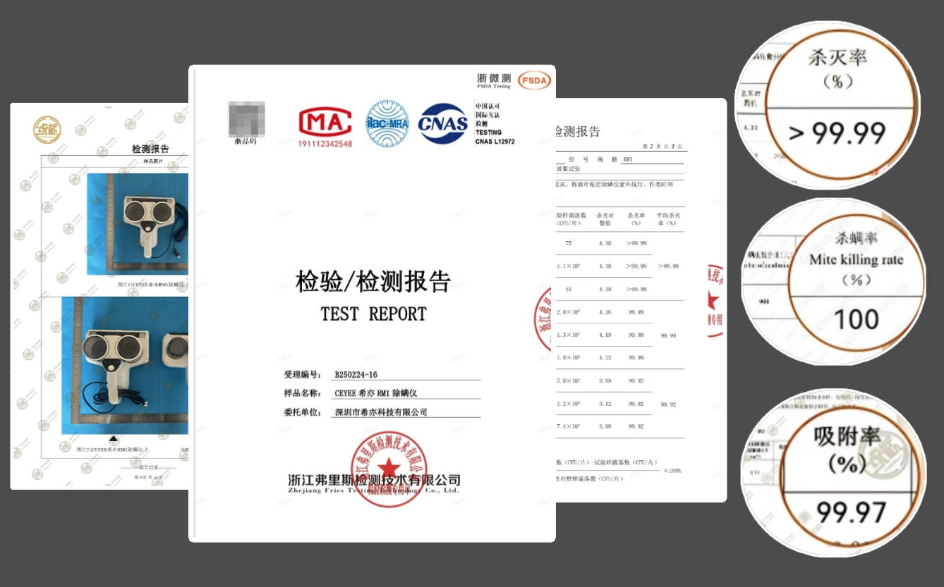 哪一款除螨仪比较好用？除螨仪啥牌子的好？实测分析热门除螨十大品牌排行榜，火速走红！