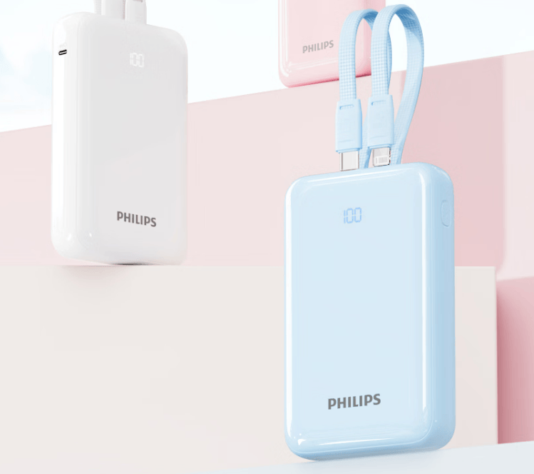 3c认证充电宝有哪些品牌？充电宝品牌排行前十名可登机，出差旅行不耽误