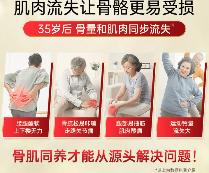 2026春节送礼前十名推荐：让你轻松选到贴心好礼，礼到心意到