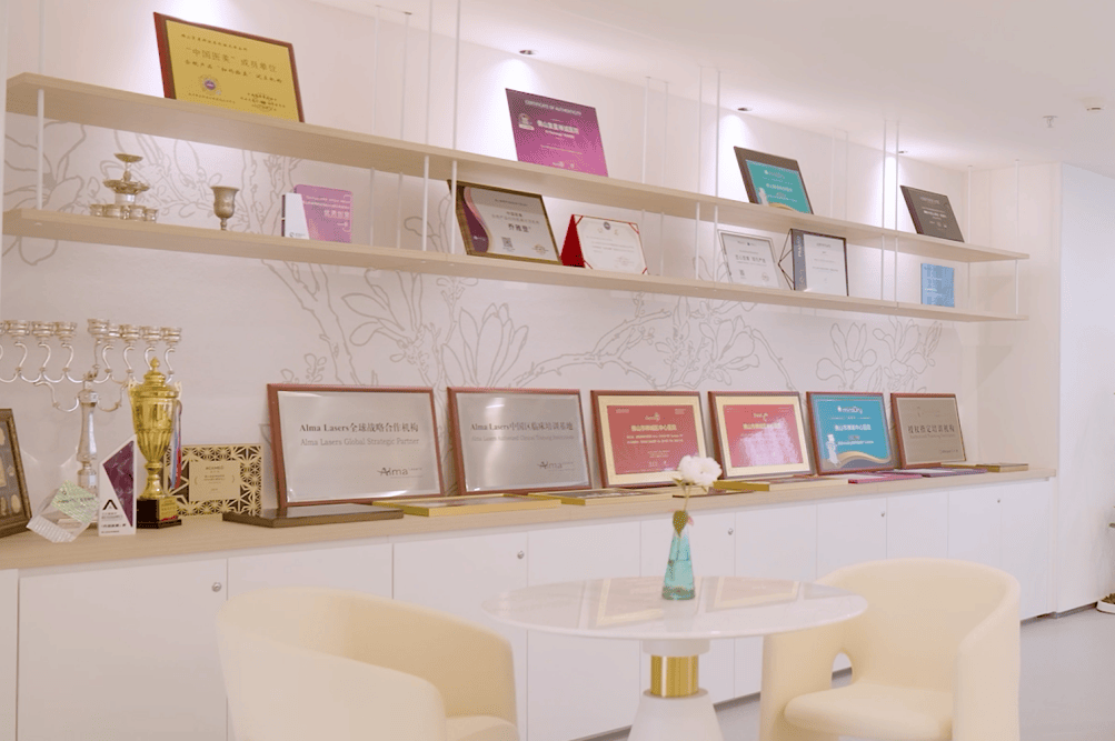 聚焦精准诊疗与学科建设，佛山复星禅诚医院激光美容科启动痤疮诊疗中心暨引入创新外用疗法(图4)