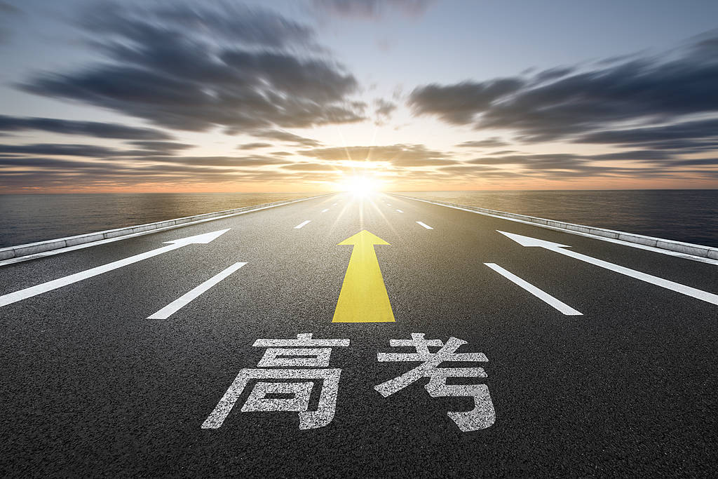中高考早晚得取消？怎么保证选拔公正无法回避