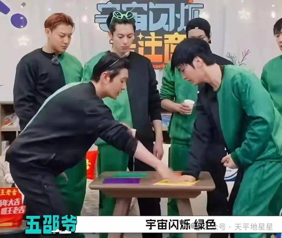 原创            泼水游戏秒变修罗场，王鹤棣挖坑惊呆众人！这新综艺尴尬到让人脚趾抠地？