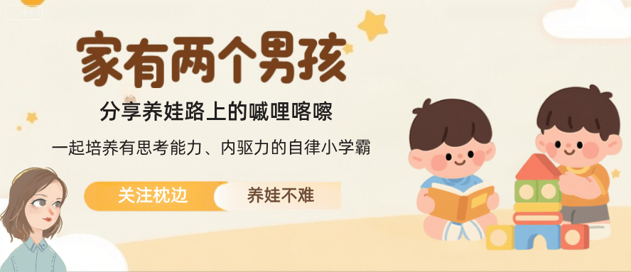 撒贝宁访谈画家：他的育儿经，普通家长可以照着抄了