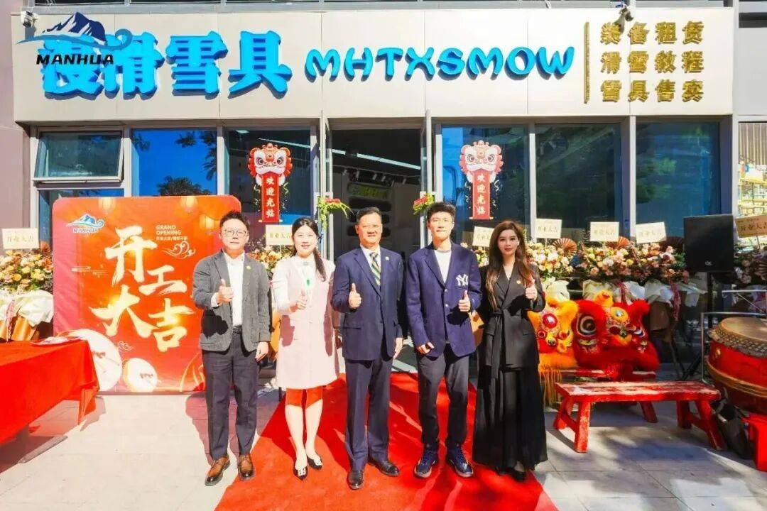 广东省粤港澳潮汕经济文化联合会2025年精彩回顾(图53) 广东省粤港澳潮汕经济文化联合会2025年精彩回顾(图53)