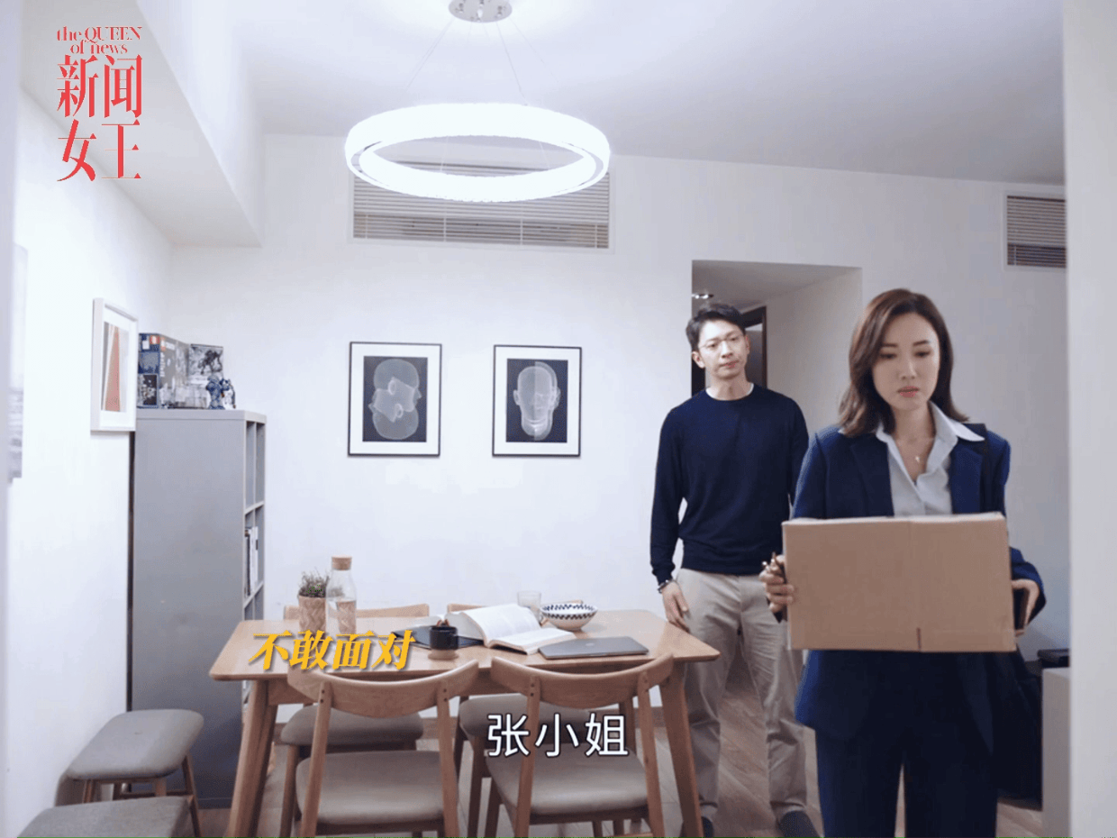#新闻女王家妍和前任彻底分手！两个人终究变成了两条平行线~#李施嬅