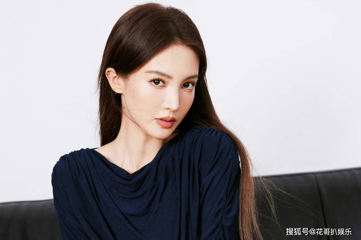 金晨肇事逃逸结果公布 1500罚款被质疑罚太轻 法制咖洗白惹争议