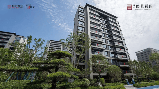 【保亿豫景晨园】高新区1.99低密现房洋房，140㎡一梯一户光学大宅-售楼处电话-最新价格-户型鉴赏-区位讲解