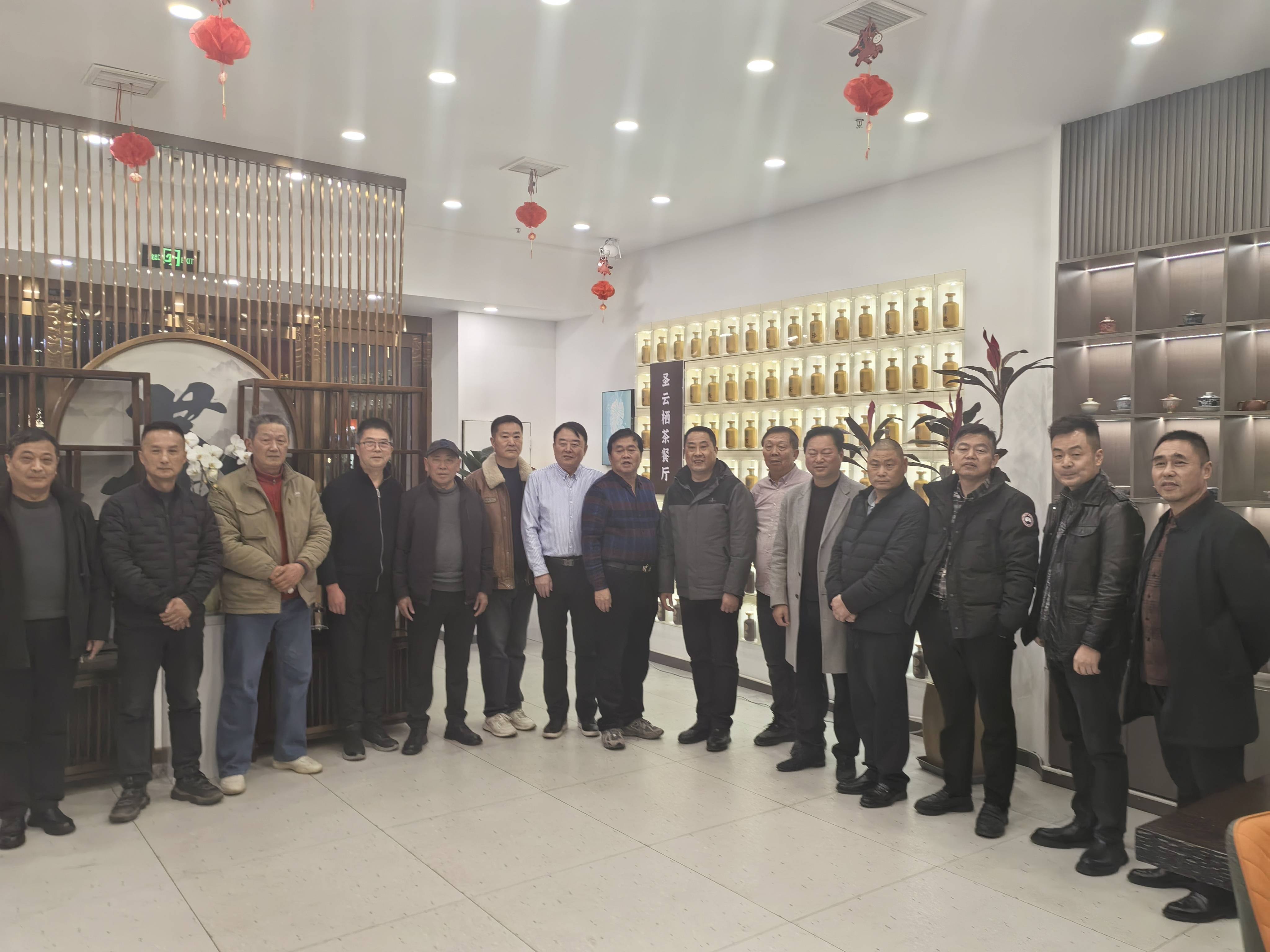 原创            谋在前 干在实｜茶香氤氲话创新 促进会共绘发展新篇