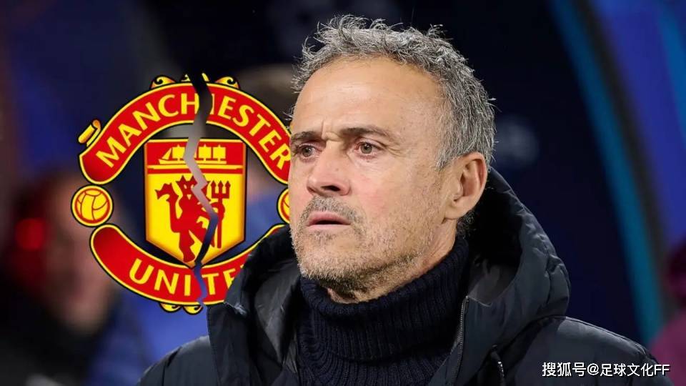 曼联主帅遭重击，欧洲豪门正“紧急”商讨为拉特克利夫的“头号目标”提供合同报价