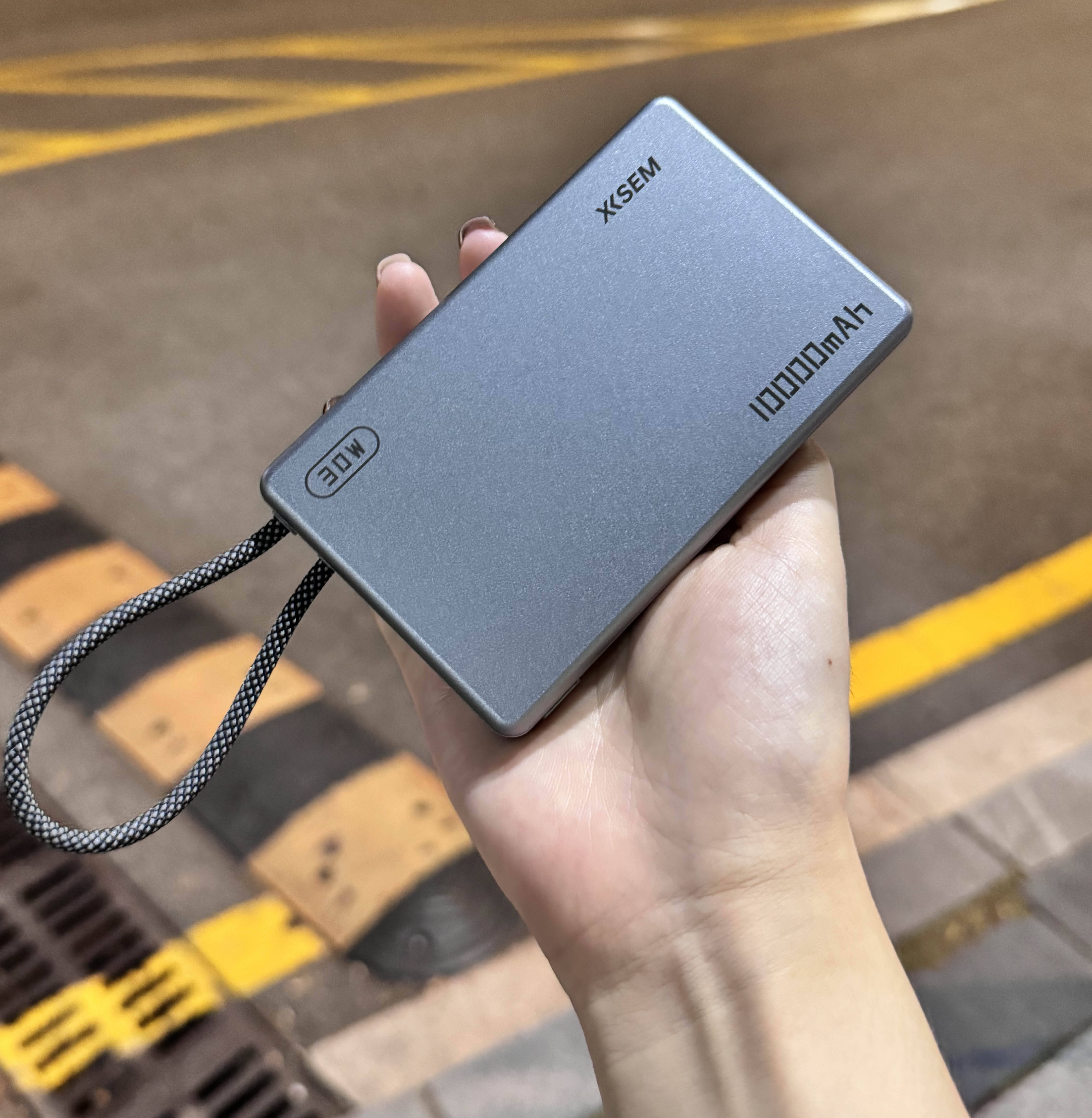 十大口碑最好的充电宝是哪个？盘点2026年十款公认最好的充电宝，充电快、安全性高充电宝！