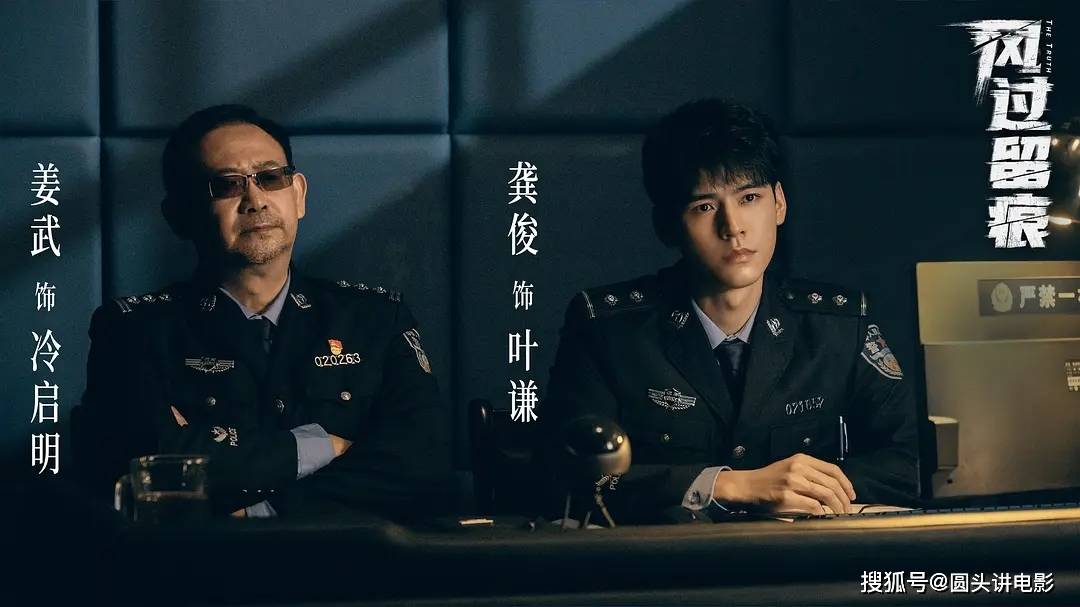 最近值得追剧的五部电视剧,《生命树》跌至第二,你在追哪一部?