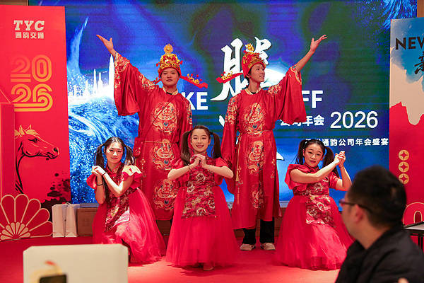 不演节目就开除？公司这波操作赔了18万