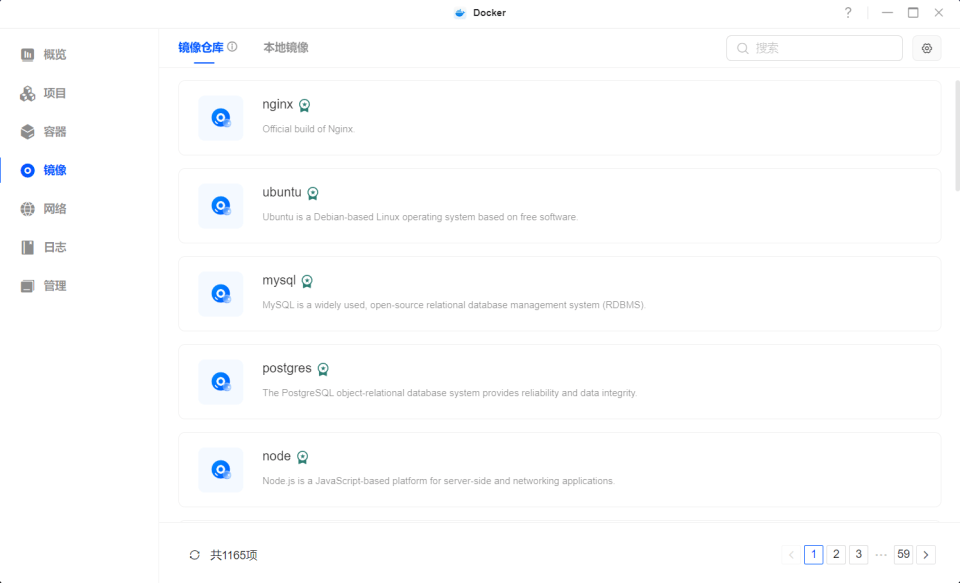 拒绝无效内卷!2026效率革命:绿联 DXP4800 Pro+n8n自动化实战教程