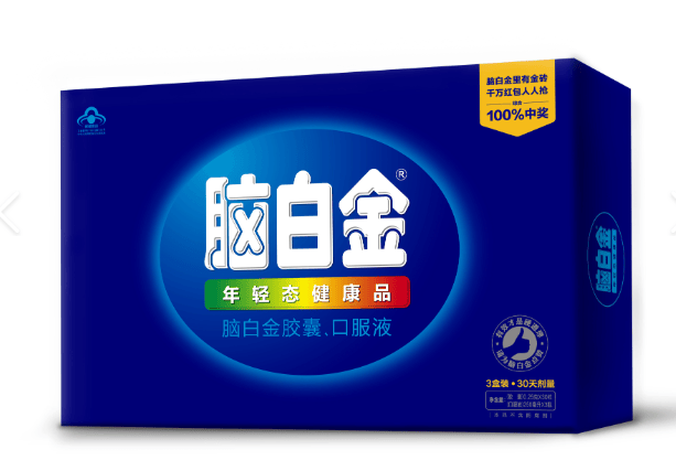 新年送什么礼物？2026年十大高颜值实用好物，不贵重却格外显心意