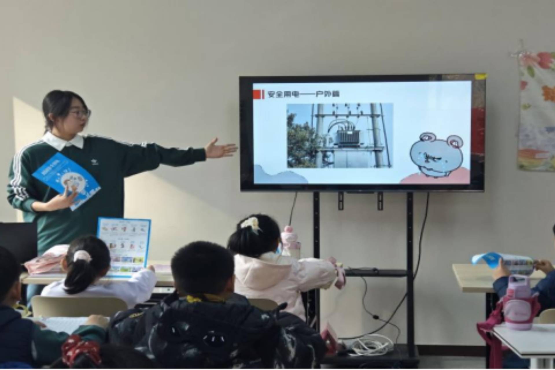 安全“电”亮童年!山大实践队赴社区开展用电安全宣讲活动_知识_小朋友_要点