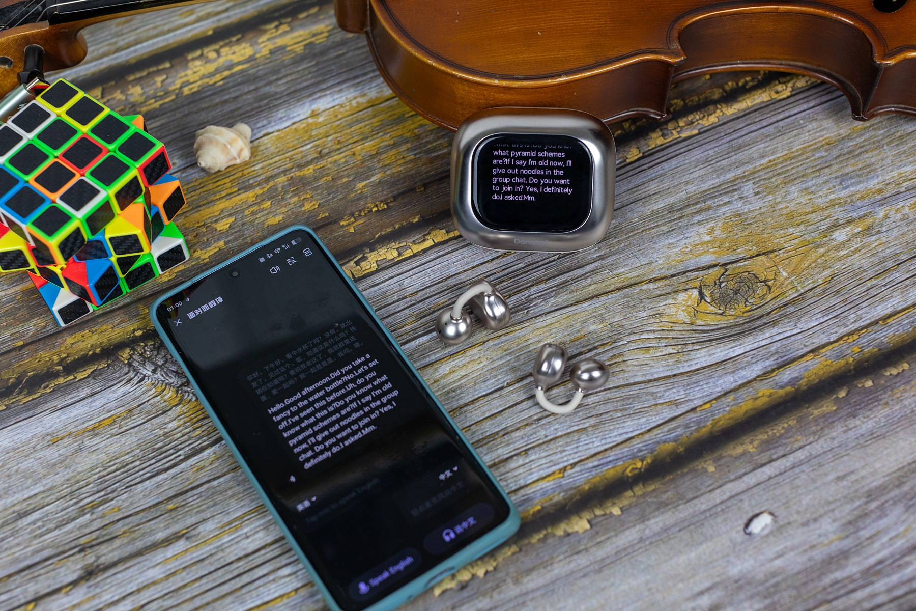 让语言交流无国界，当贝Air1耳夹式耳机，是耳机更是翻译机