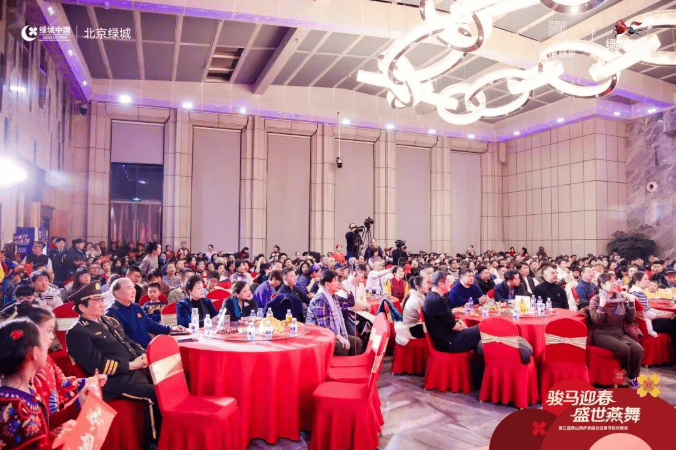 ��®��԰������ʷ׳�