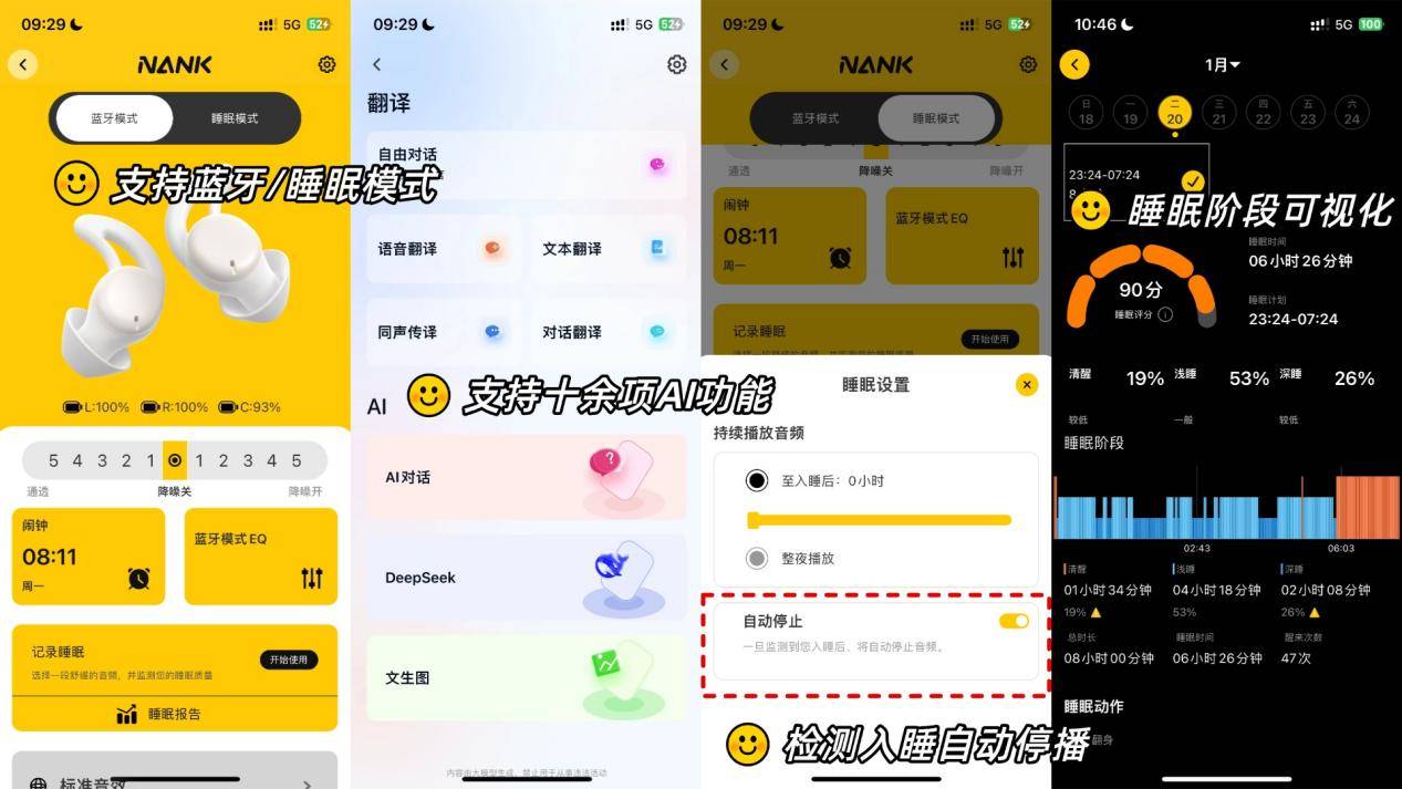 新年有什么礼物可以送？2026春节送礼最佳十大礼品，体面又大方