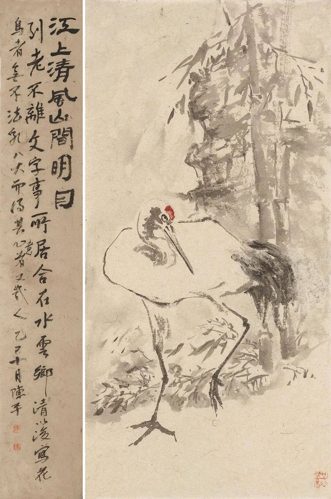 马年贺岁丨陈平 留白