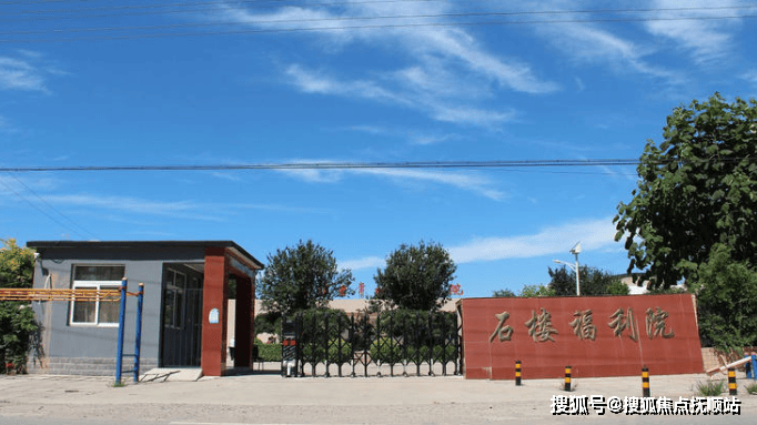 空军总医院、房山区代挂专家号，预约成功再收费的简单介绍