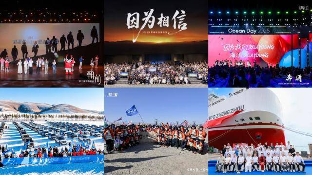 当理工男开始懂浪漫,盘点“比亚迪2025宠粉时刻”